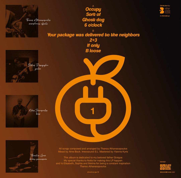 The Electric Mandarine - One LP