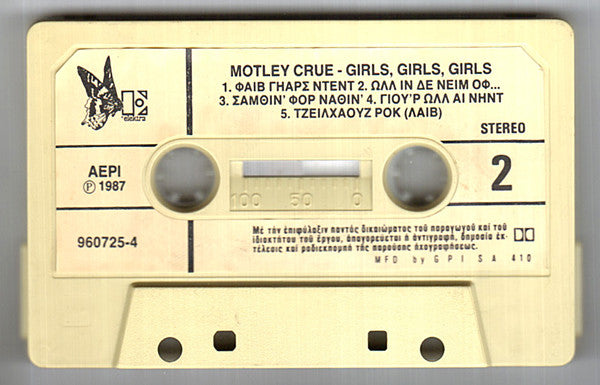 Mötley Crüe ‎– Girls, Girls, Girls Cassette