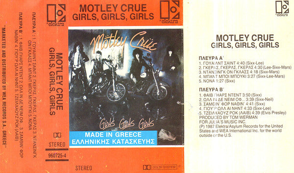 Mötley Crüe ‎– Girls, Girls, Girls Cassette